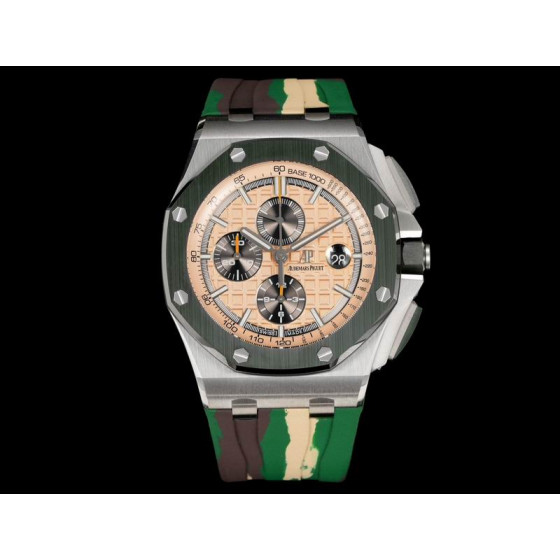 Audemars Piguet watch 080421